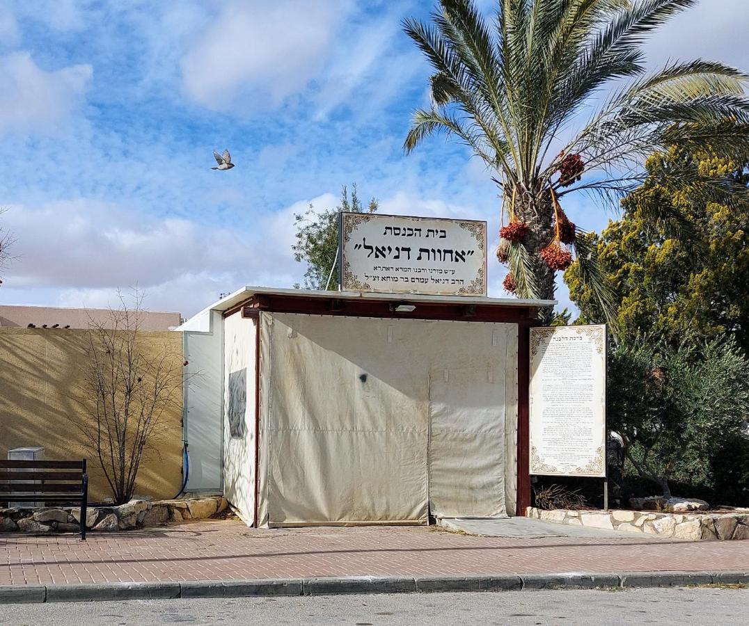 השכרה וסבלט בקומפלקס של יחידות Hotel Mitzpe Ramon Esterno foto